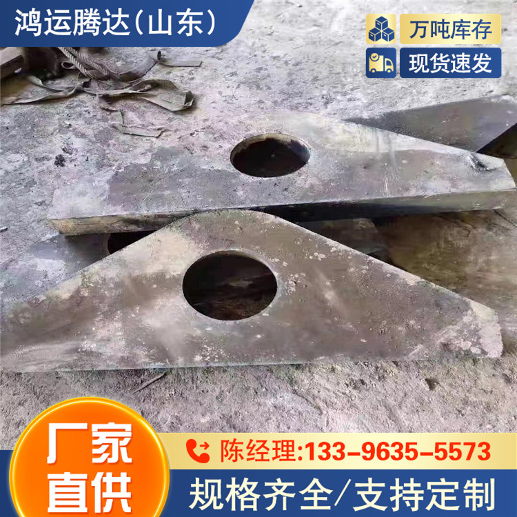 A48PI2钢板  q620c钢板 规格齐全 Q460D