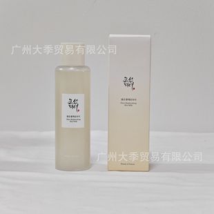 �羳���r��ŮBeautyofJoseonGlow�����̝��ם{ˬ�wˮ�a�䳯�r֮��