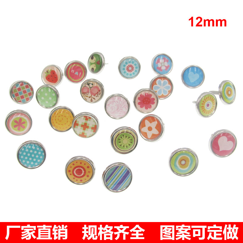 亚马逊跨境热卖滴胶滴塑两脚钉双脚钉两角钉儿童纸制玩具装订材料