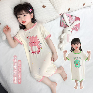 ��ͯ˯���ļ�����Ů������Сͯ�B�w��˯ȹŮͯ�Ŀ�������{�Ҿӷ�