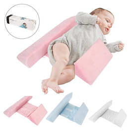 婴儿定型枕侧睡靠枕防吐奶三角定位新生宝宝安抚枕头睡觉睡姿固定