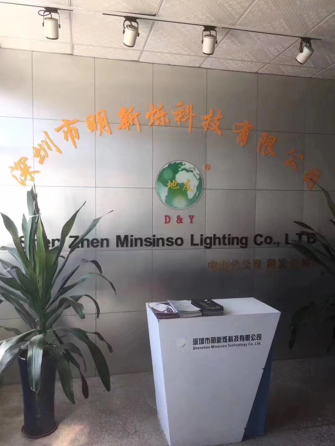 b6fccbc4f3d3975f6536df271163a2