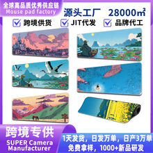 ��̖���L�L�����B������|mousepad����|��ˉ|���|��ˉ|�I�P�|