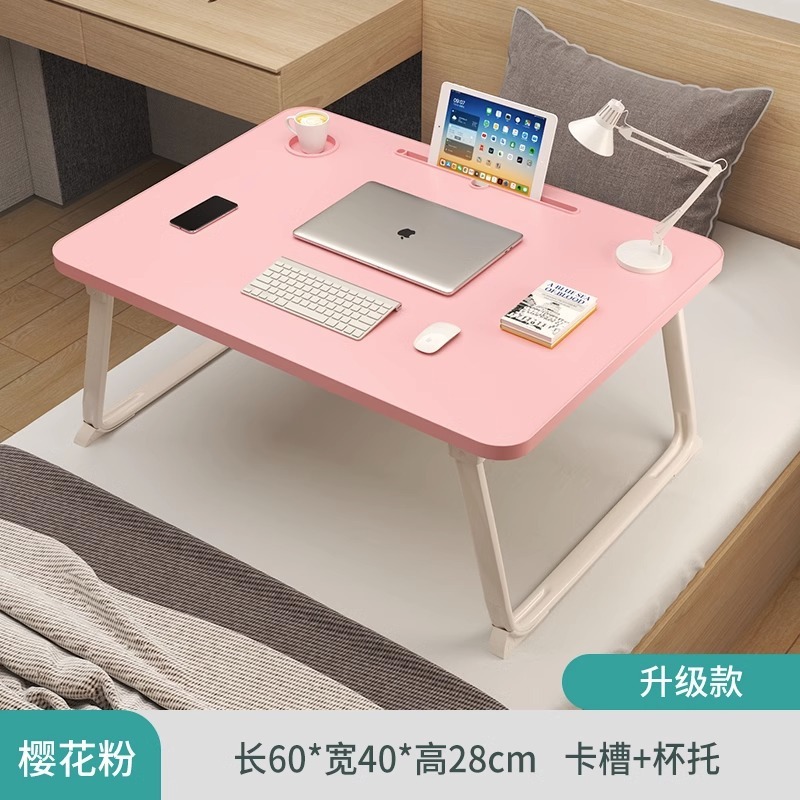ベッド小さなテーブル折りたたみテーブル学生寮テーブル子供用デスク寝室ラップトップテーブル多機能|undefined