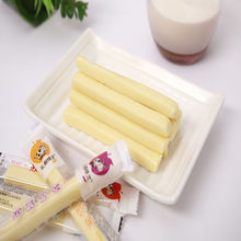 奶酪棒奶条牛奶条内蒙古特产独立包装奶棒酸奶条网红零食内蒙直发
