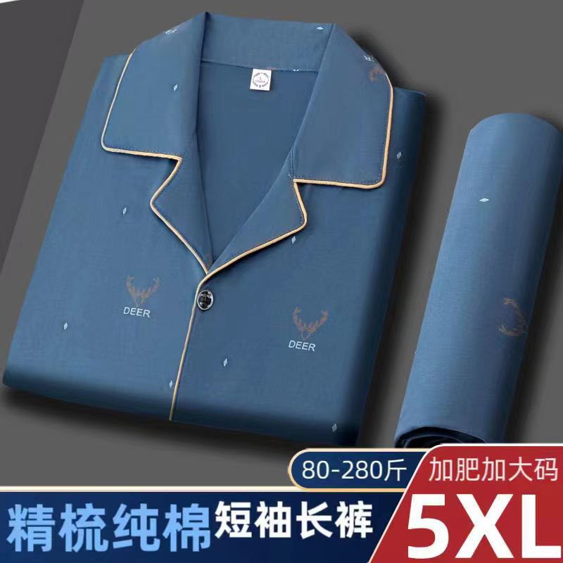 100% pijamas de algodón de manga larga de los hombres sueltos más tamaño aguja pequeño collar inverso joven y de mediana edad de primavera y otoño ropa de casa manga corta tejida