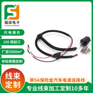 ��܇�Դ�B�Ӿ�5A���U�ж��Ӿ�������늄�܇�����L��DT���Y�B����