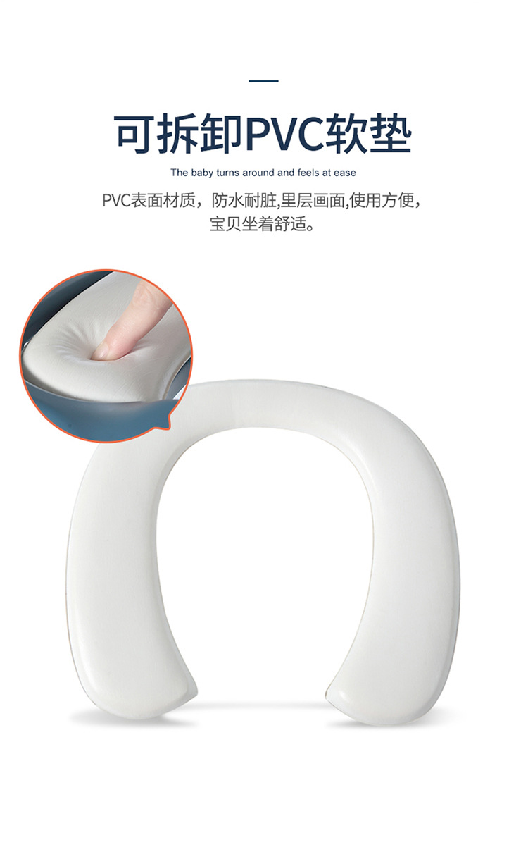 新款儿童体格小孩马桶梯儿童辅助坐便器
