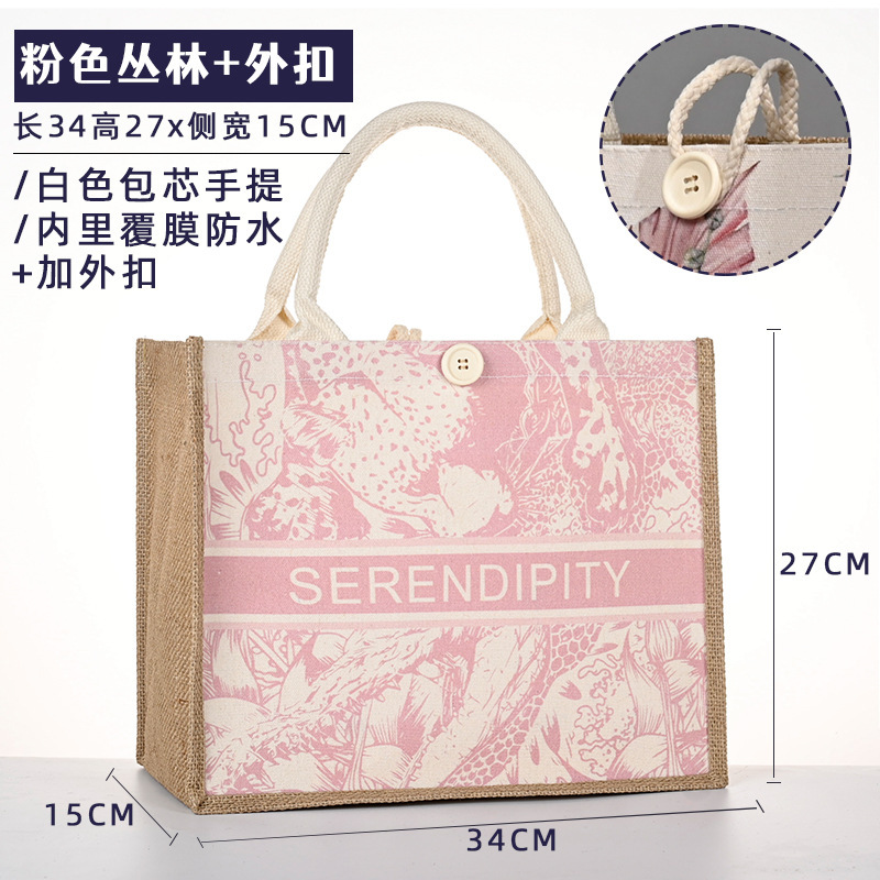 帆布袋logo麻布袋飘带托特包手拎外出购物袋帆布手提袋包装袋|undefined