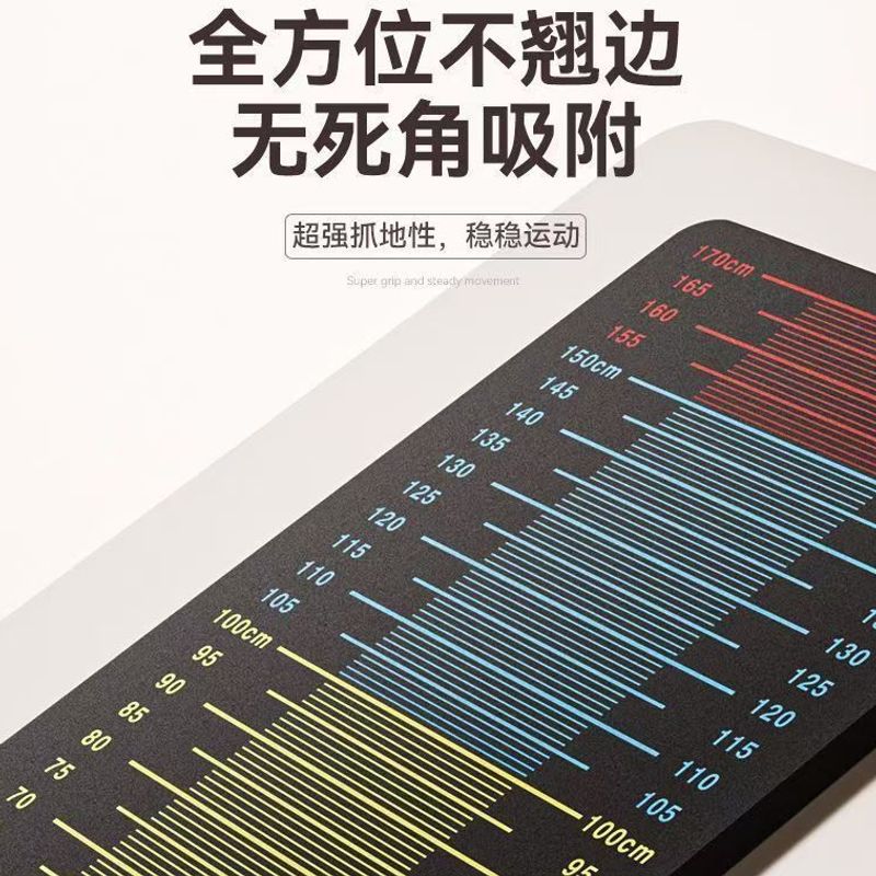 Standing Long Jump Test Mat, Non-Slip, Thickened, Household Floor Mat, Physical Education Test Training Equipment, Exercise Gymnastics Mat Factory