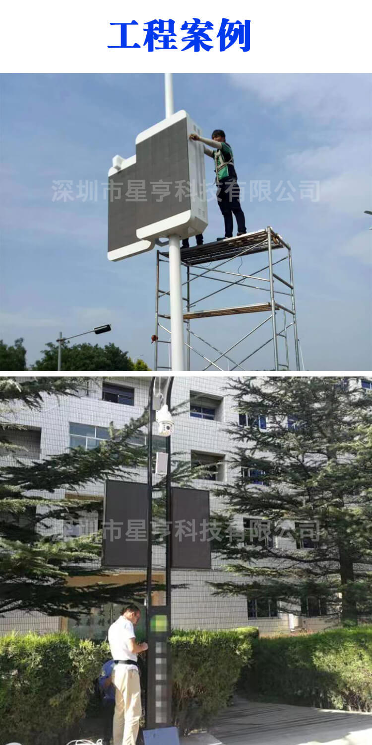 详情2.jpg