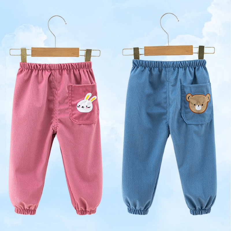 아동용 바지 [버건디 + 다크블루]