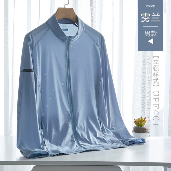 Spring and Summer Skin-Friendly Clothing for Men, Stand-Up Collar Ice Silk Sun Protection Clothing, Elastic Sunshade Mountain-Style Outdoor Cycling and Fishing Clothing, Trendy Upf40+