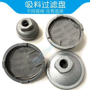 ��Ӹ�Ĥ�É���Ͱ�^�V�W���ϱP304���P������X�Ͻ�����ī�X݆��