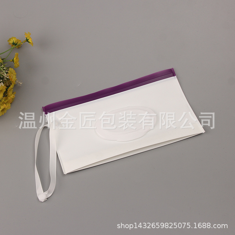 50 실크*보라색 유백색