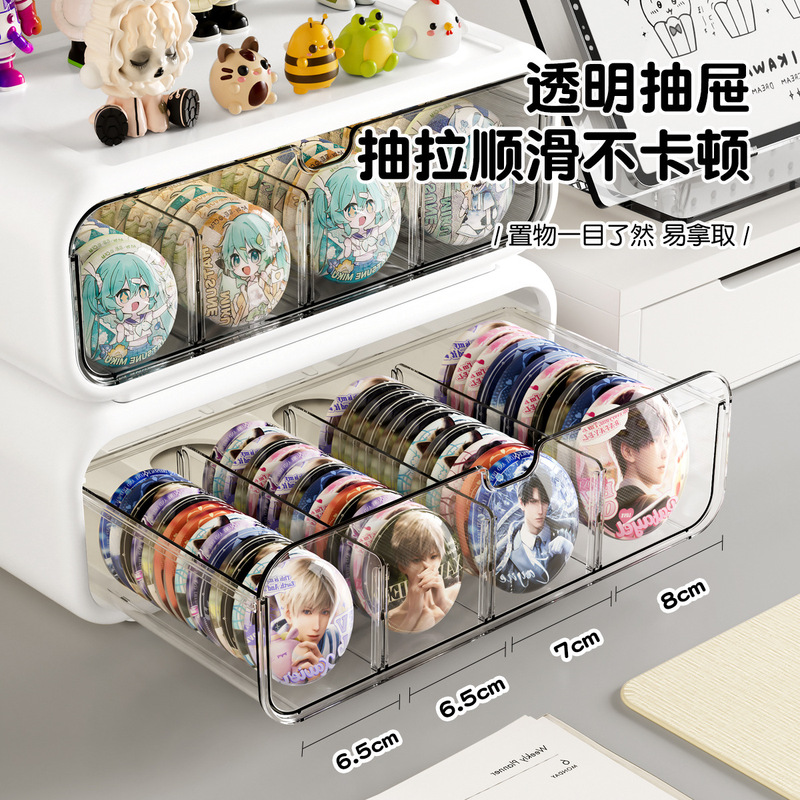 バージ収納ボックスデスクトップアニメーション周辺機器穀物穴ボード収納ラック透明コンパートメントアクリルディスプレイラック|undefined