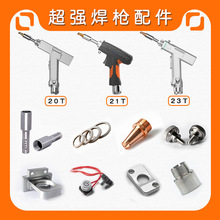 ���I20T21T23T���⺸������̶ȹ̶ܹ����R���_�P늙C��̖��