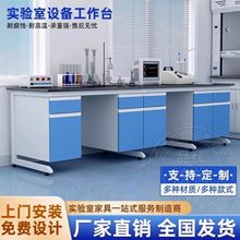 ������ľ����̨ȫ�ԇ�̨����һ��W�����PP����̨ͨ�L��