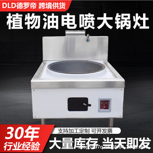 ֲ���ʹ��������늇��F�������ͻ���״����Ҵ��������ʳ��