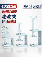 �F��\�ϻ��A�ӹܿ�����u��c�͹̶��A�ߊA�o���֔Q���h�o�̊A����