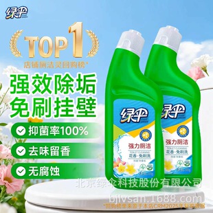 �G�㏊������500g*2ƿ ���Ý����������򹸳����RͰ�坍�������`