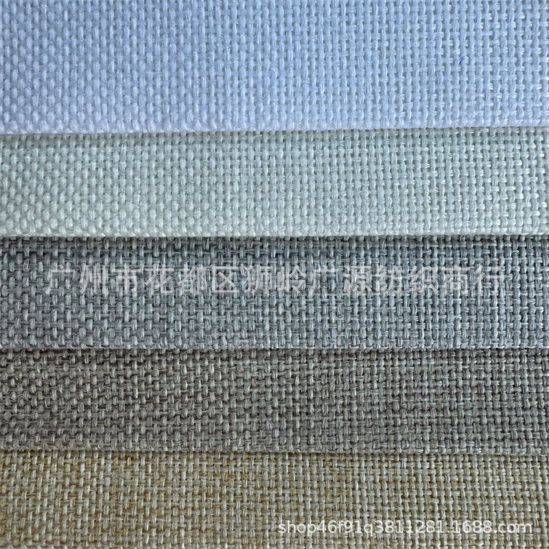 工厂直销 十字平纹编织 麻布 过胶涂层 防散口 箱包 鞋材装饰批发