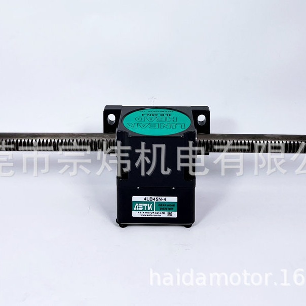 4LB45N-4直线减速机ASTK牌现货