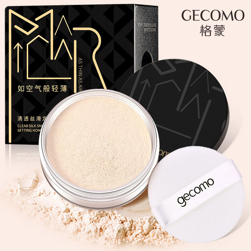 Factory Direct Sales Gemeng Loose Powder Setting Powder Long-Lasting Waterproof and Sweat-Proof Long-Lasting Makeup Concealer Powder Female Internet Celebrity Cross-Border Makeup