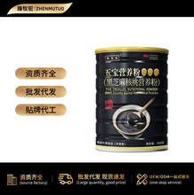 ��֥����ҠI�B�۠I�B���ͼ��_�����ͷ۬F؛�ٰl���l���l