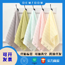 纯棉抗菌毛巾全棉a类洗脸面巾家用厂家批发定制礼品LOGO认证家居