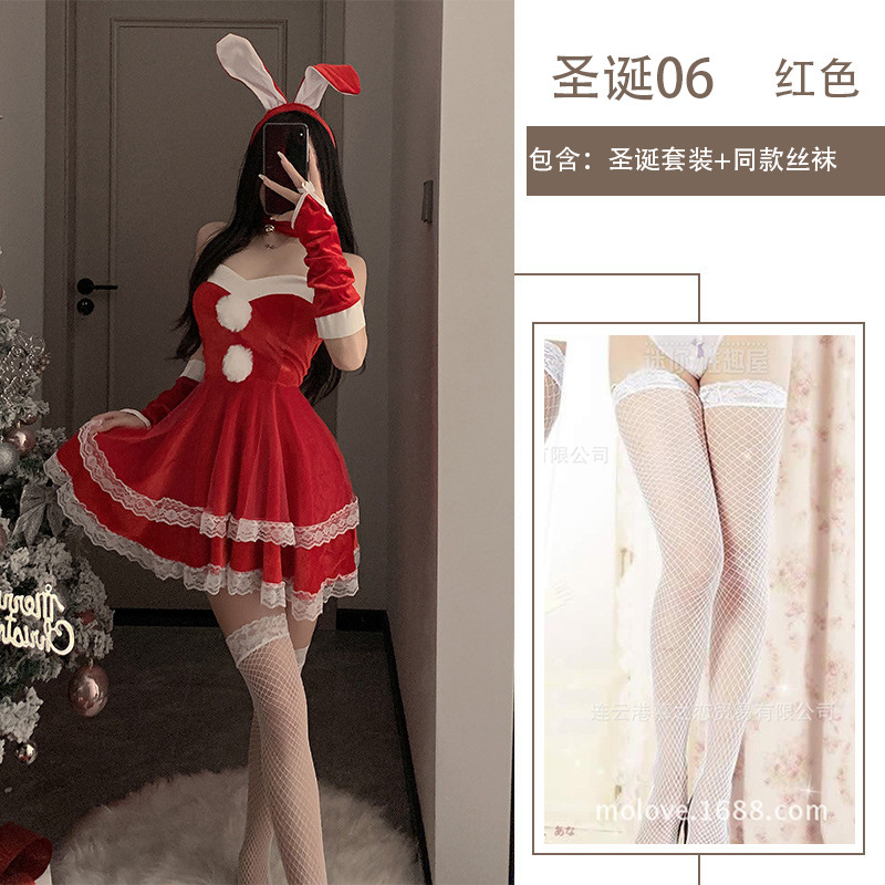 버건디 슈트 + 화이트 망사 스타킹