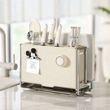 磁吸刀架菜板一体不锈钢刀具置物架厨房菜刀架奶油ins多功能刀座