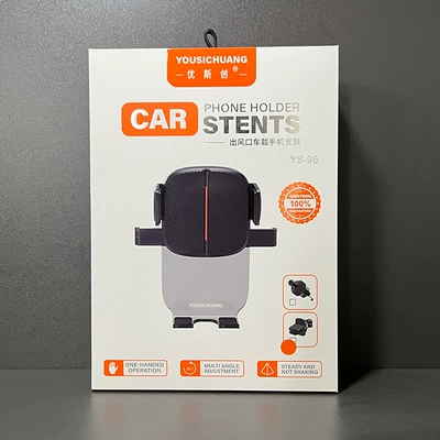 Car phone holder automatic lock mobile phone - usi-chuang-ys-96-clip-on-air-vent-car-phone-mount