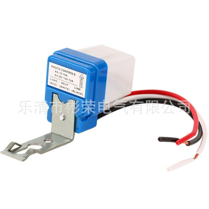 AS-10 12 В 110 В 220 В переключатель управления освещением датчик переключатель открытый полностью автоматический светочувствительный контроллер уличного освещения