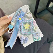 【春上新】义乌现货diy包包串珠挂件批发miu系包挂绳子手机链配饰