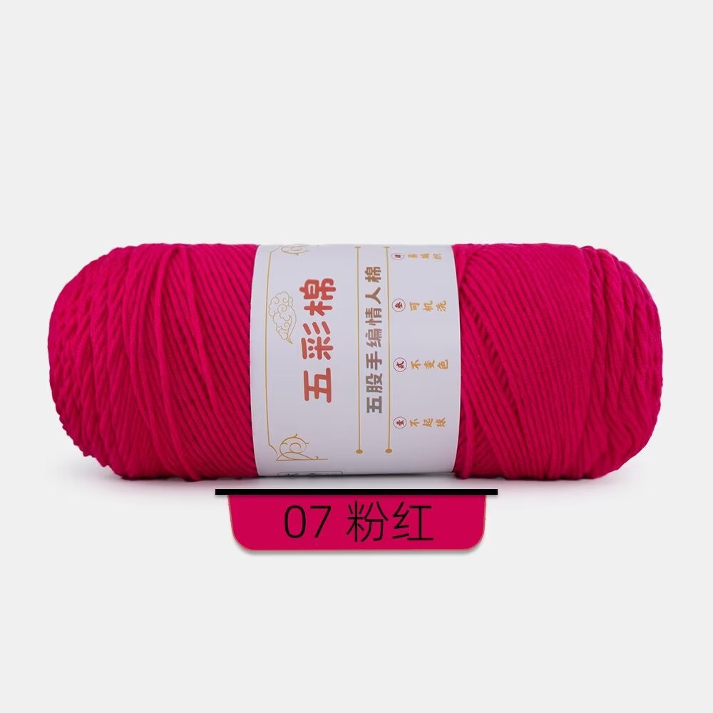 07 핑크