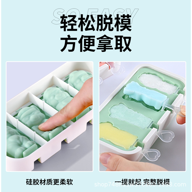 2022 nuevos niños de dibujos animados de helado molde bricolaje hecho en casa paleta Popsicle helado cubo de hielo herramienta de molienda fabricante