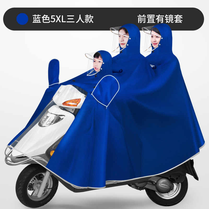 Chaqueta de lluvia para tres padres e hijos, coche eléctrico, madre e hijo, doble engrosado y largo, batería de lluvia a prueba de tormentas de todo el cuerpo, chaqueta de lluvia para motocicleta