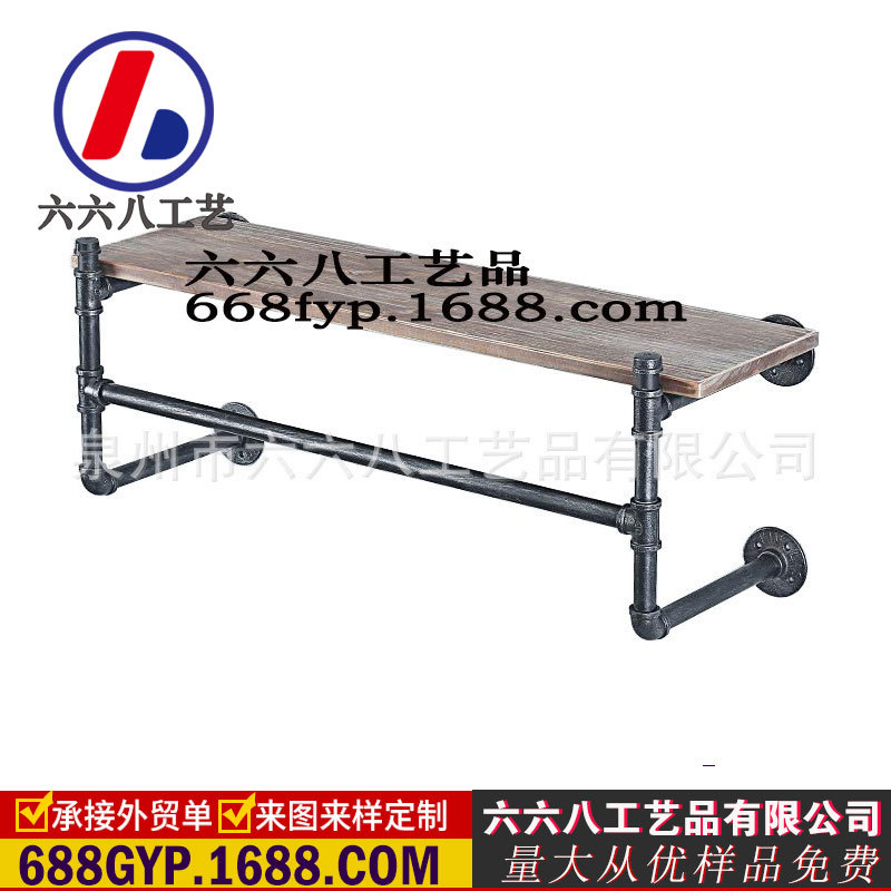 Tienda de ropa soporte de exhibición para hombres y mujeres percha de piso de hierro plateado estante de la tienda de ropa para niños