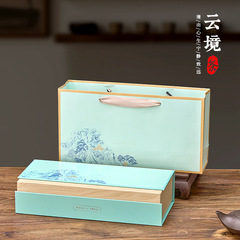 25片裝老白茶壽眉小方片貢眉小餅乾茶茶葉包裝盒空盒廠家批發