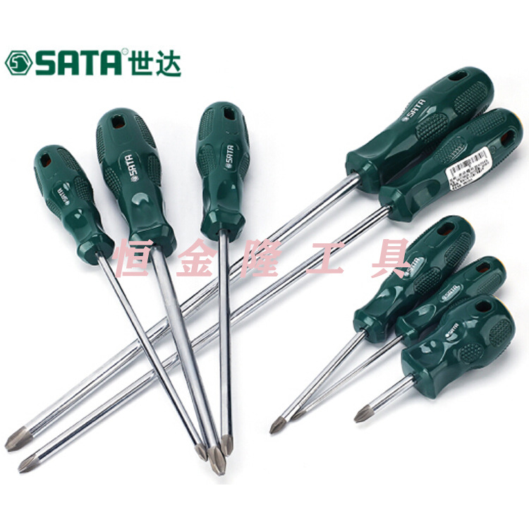 世达五金工具 汽修工具（SATA） A系列十字一字螺丝批 起子改锥