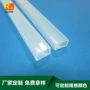 定制白色尼龙塑胶塑料管