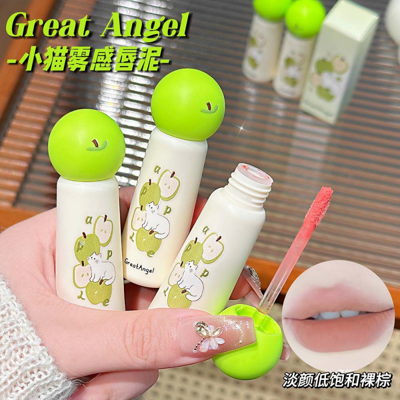 GreatAngel gatito niebla lipstick mate maquillaje suave niebla color natural maquillaje transfronterizo falso