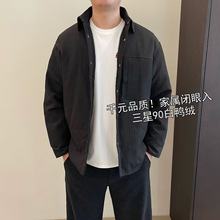 �Ҍٸ��� ���b�Ӻ�ů��q���̿��з��I�r���A�����׶�C0116Y