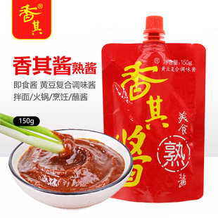 �����u150g��������I���ږ|�����uպ�u����r���S���u���u��