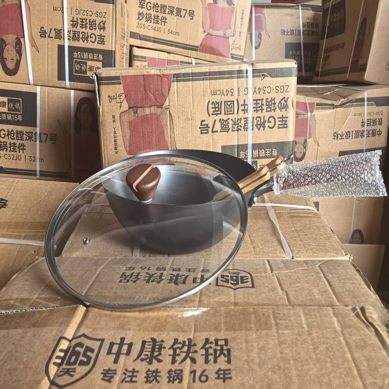 32cm 평평한 바닥 + Zhongkang 유리 커버 + 304 주걱