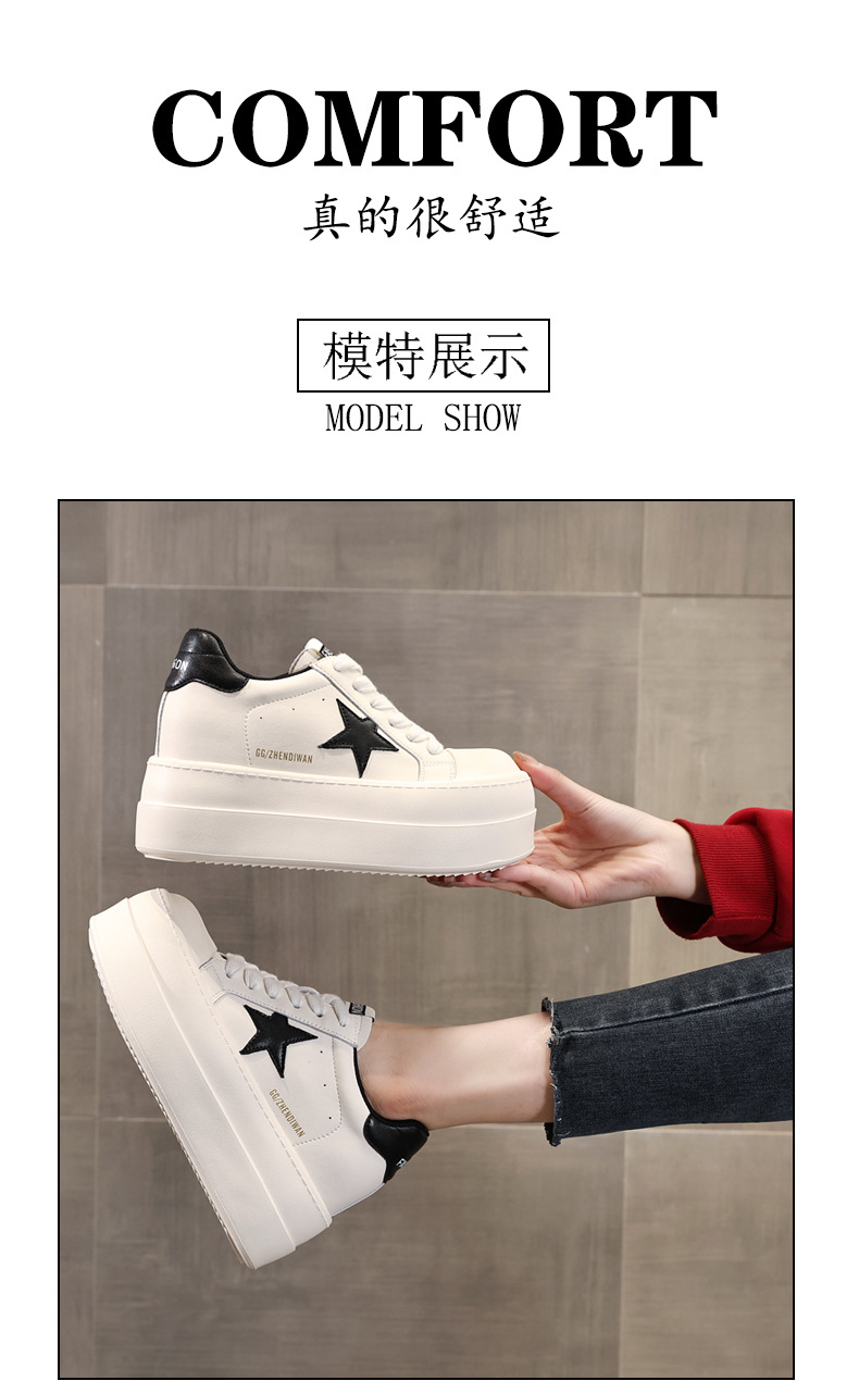 Giày sneaker nữ chunky đế dày tăng chiều cao, form thể thao mùa xuân — Màu đỏ be chi tiết 14
