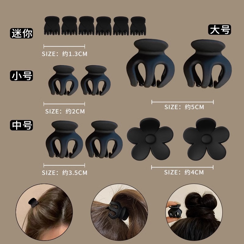 Cabeza de bola pequeña abrazadera de agarre de cola de caballo fija artefacto de calabaza abrazadera de cabello anti-colapso bandeja abrazadera de cabello