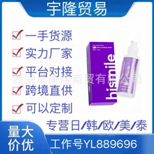 �羳���� hismilesС��ƿ���X����Óɫ��v34���Aȥ���nҺ�w����
