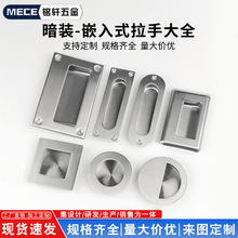 ���bǶ��ʽ������늙����۰��ֳ�σ�Ƕʽ���֙��T�Ƅ��Tƽ������